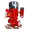 Ouquan Vertical Single-Stage Fire Pump