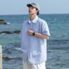 Wassup Sohot Men's Summer Loose Breathable Short Sleeve Shirt