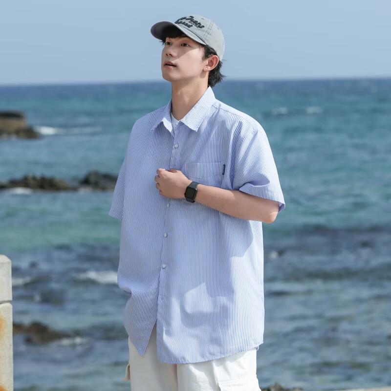 Wassup Sohot Men's Summer Loose Breathable Short Sleeve Shirt