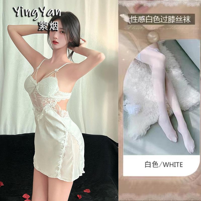 Sex Underwear Sexy Belt Chest Pad Suspender Lace Hollow Back Nightgown Two-piece Set