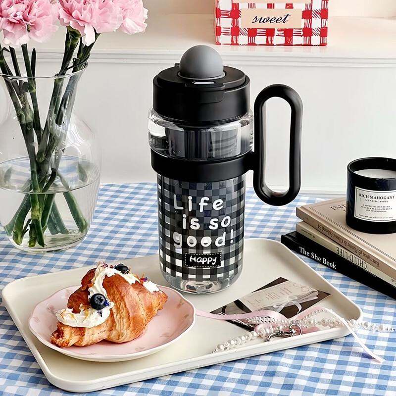 Stylish Portable Dual-Drink Tea Infuser Mug