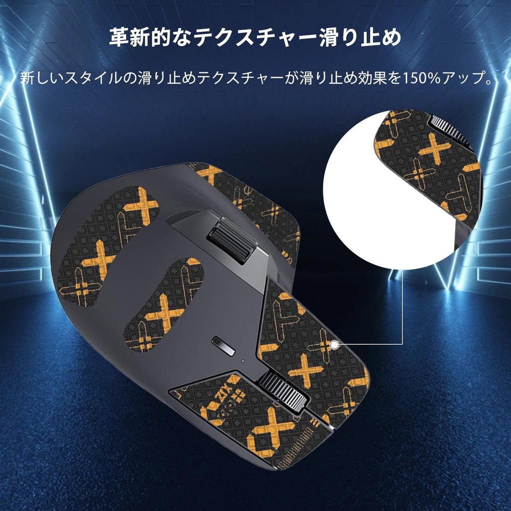 Rapoo MT760 Mouse Grip Tape [NOUKAJU] for Rapoo MT760 Gaming Mouse, Ultra-Thin, Highly Absorbent, Anti-Slip Tape for Gaming Mouse (Black Gold)