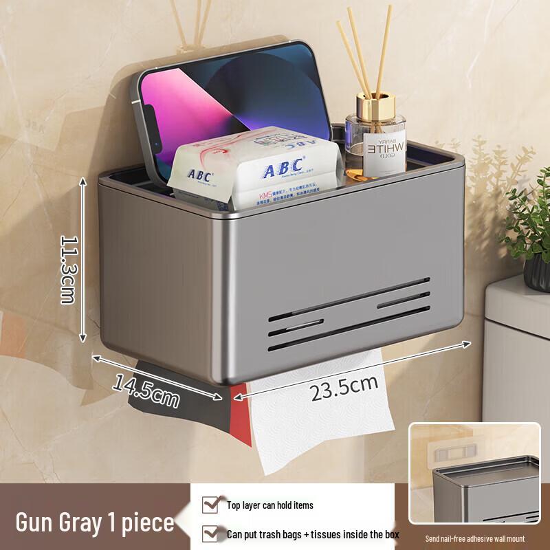 Zhaoran Wall-Mounted Waterproof Bathroom Tissue Holder