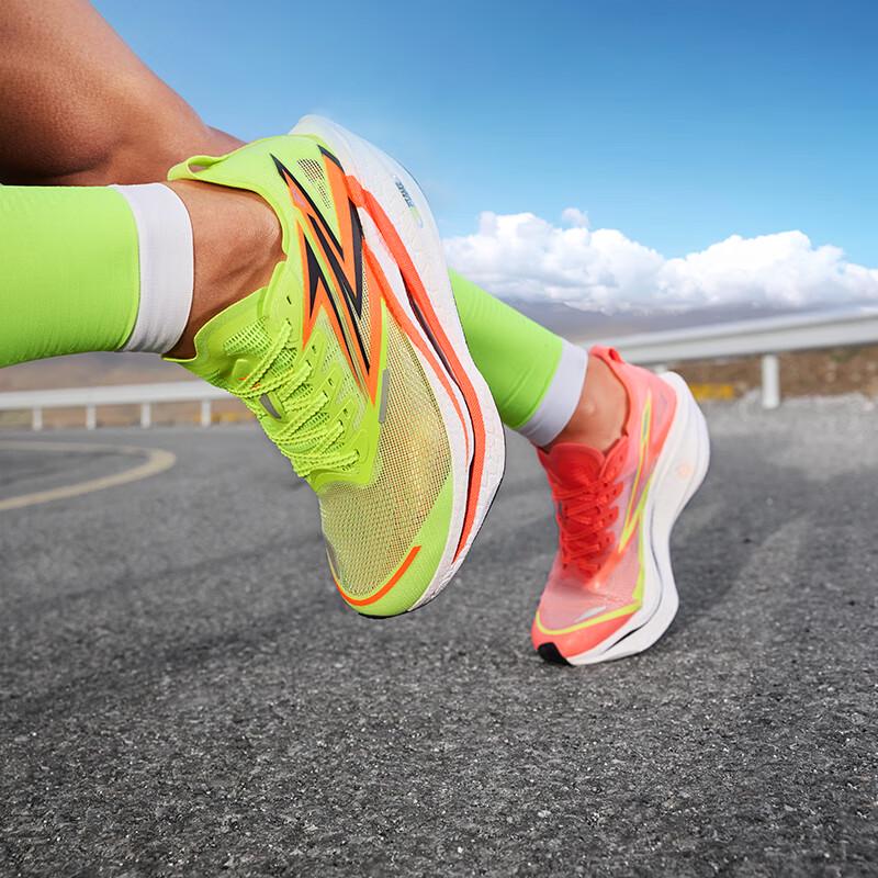 361° Feiran 4.5 Men's Carbon Plate Marathon Running Shoes