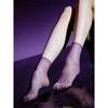 Early Summer Aurora Invisible Socks Transparent Ultra-thin Close-fitting Socks Non-slip Silky Glossy Commuting Colorful Socks