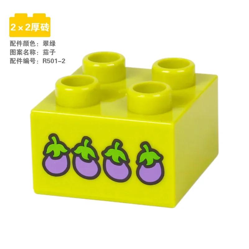 Big Building Base Blocks Printed Patterns Accessories Cake Zoo Tools Compatible Large Bricks Children Kids Creativity Toys Gifts