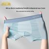 Xue Zhong Fei Men's 5A Antibacterial Ice Silk Seamless Boxer Briefs 3-Pack