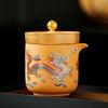 Purple sand yellow segment mud dragon and phoenix chengxiang travel tea set portable storage express cup outdoor camping gift