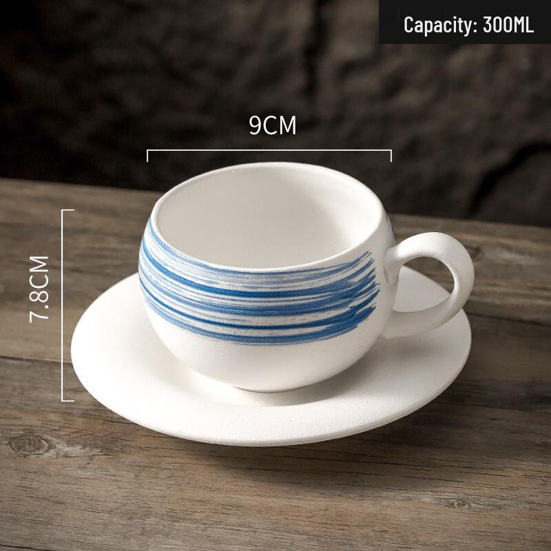 Retro Frosted Ceramic Latte Art Coffee Cup