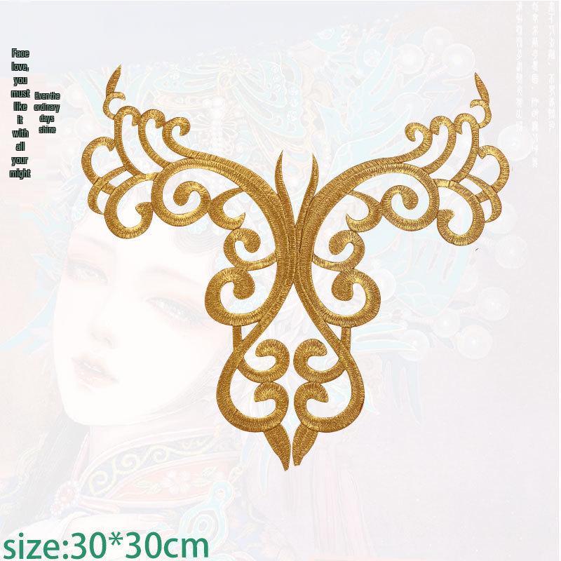 Gold Thread Auspicious Cloud Embroidered Iron-On Patch for Cosplay Costumes