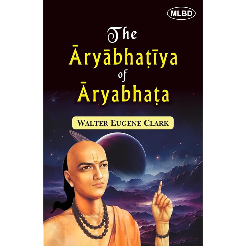 Aryabhatiya Of Aryabhata Aryabhatiya Of Aryabhata