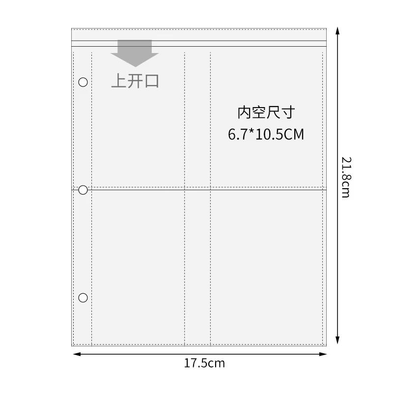 A5 Wide Binder Macaroon Photocard Holder Kpop PU Leather Magnetic Edge Photo Card Collect Book 3inch 4grid Photo Album Korean
