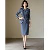 Completo Blazer a Manica Lunga e Vestito con Stampa Retrò EST+II
