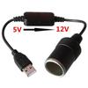 Wired Auto Boost Converter Adapter 5V USB Port To 12V Car Cigarette Lighters Socket Power Cord Transformer Cable Power Supplies