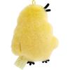 Rilakkuma Hanging Plush Toy Kiiroitori MV28701 San-X