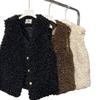 Autumn and winter new imitation fur vest lamb wool thickened short coat lamb curly wool versatile loose vest