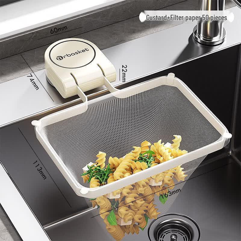 Suction Cup Kitchen Sink Drain Filter with Disposable Mesh Bags