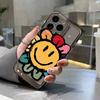 Smiley Sonnenblume Geeignet für iPhone17 Space Handyhülle 16Pro Rundumschutz x Apple 14 Rundumschutz 15 Schutzhülle