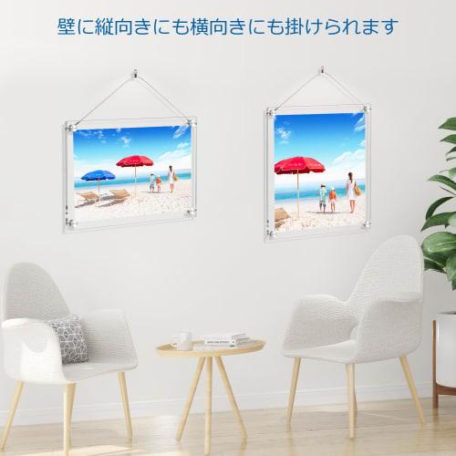 WeColor Acrylic Photo Frame, A4 Size, with Stand, Wall Mountable, Photo Frame, Poster Frame, Permit, Certificate, and Invoice Issuance