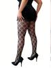 1-Pair Pack Women'S Black Summer New Arrival Sexy E-Girl Floral Cutout Fishnet Pantyhose Perfect For Party