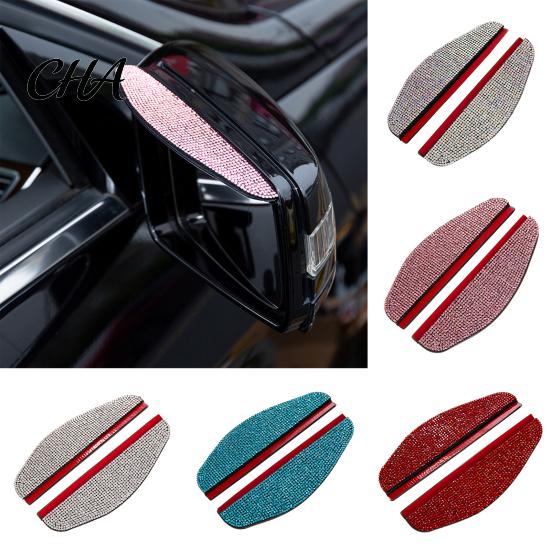 Car Rearview Mirror Rain Shield Rhinestone Side Visor Guard, Anti-Glare Rear View Auto Deflector Eyebrows, Widened Arc Mirrors for SUV Truck Protector