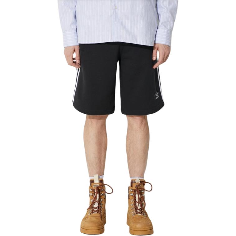 adidas Originals Stripe-side Detail Shorts IU2337
