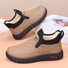 Winter Women's Shoes Fleece-Lined Warm Comfortable Short Boots Fashionable Casual Mom Shoes Soft Surface Flat Snow Boot