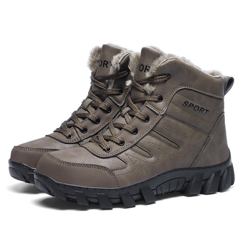 

New men s large-size snow boots winter velvet warm outdoor walking cotton boots medium and old thickened cotton shoes 45 коричневий