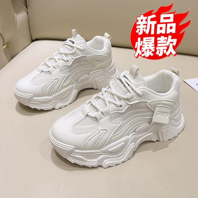 Platform women's tide autumn new versatile fashion casual sports shoes