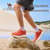 Camel Feiteng Unisex Trail Running Shoes