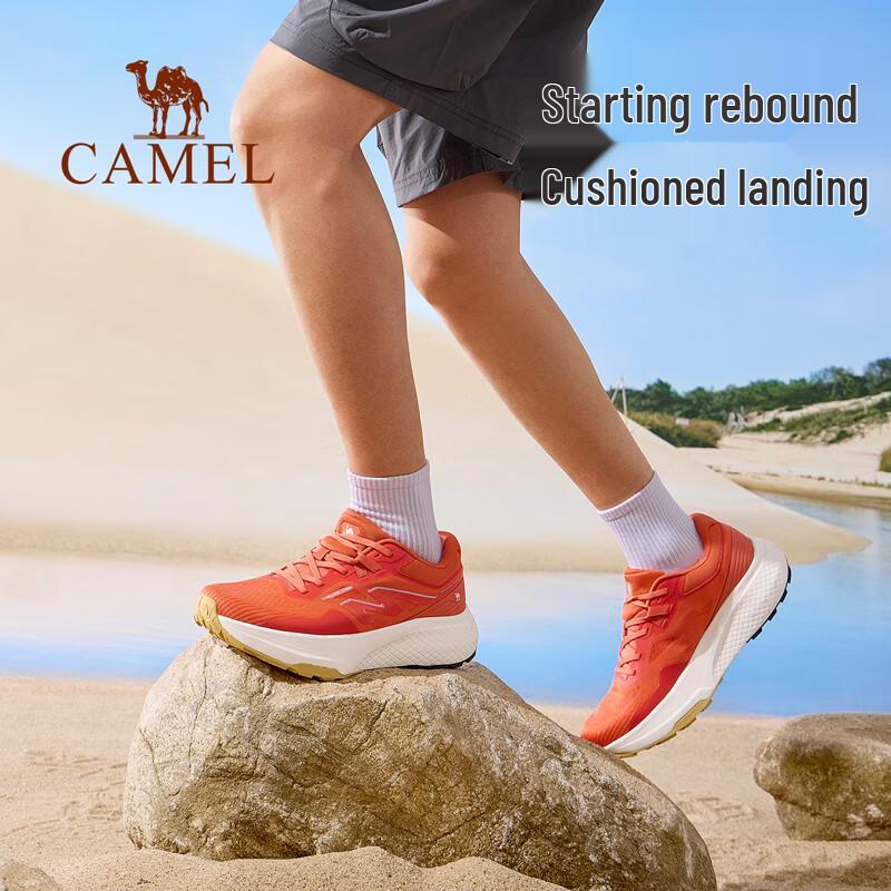 Camel Feiteng Unisex Trail Running Shoes