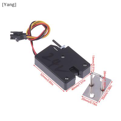 1Pcs DC 5V 12V 24V Mini Small Electric Control Cabinet Door Lock Cabinet Lock Locker Drawer Lock Electronic Lock Access Control