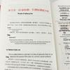 AI Self-Media Writing Guide