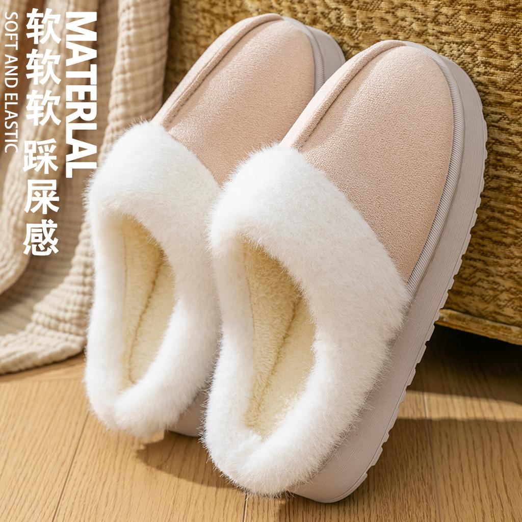 Cotton slippers men's autumn and winter indoor warmth velvet thick bottom non-slip stepping on shit hair slippers women's spot