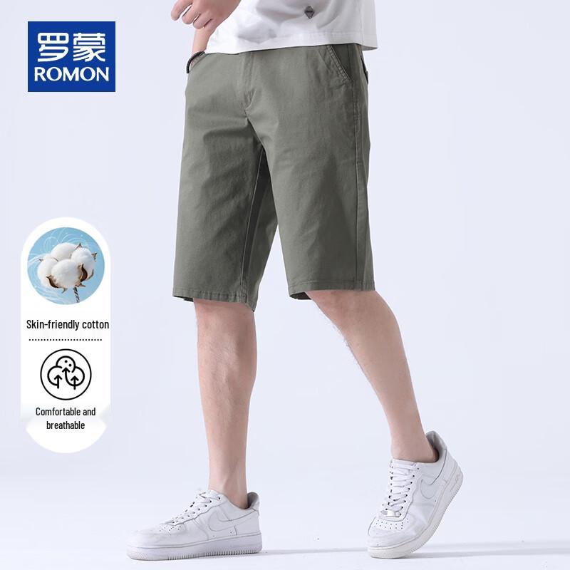 ROMON Men's Classic Casual Summer Shorts
