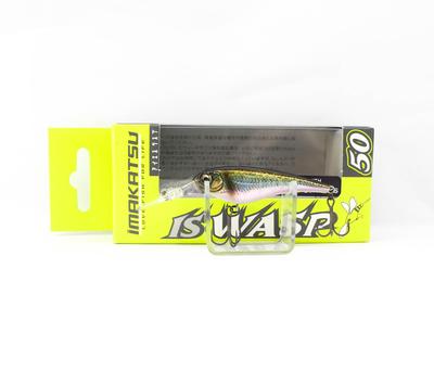 Imakatsu IS Wasp 50 Suspend Lure 758 (9930)