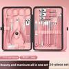 24 Piece Stainless Steel Luxury Nail Clipper Set with Dead Skin Pliers, Complete Set of Nail Tools, Durable Beauty Care Tools