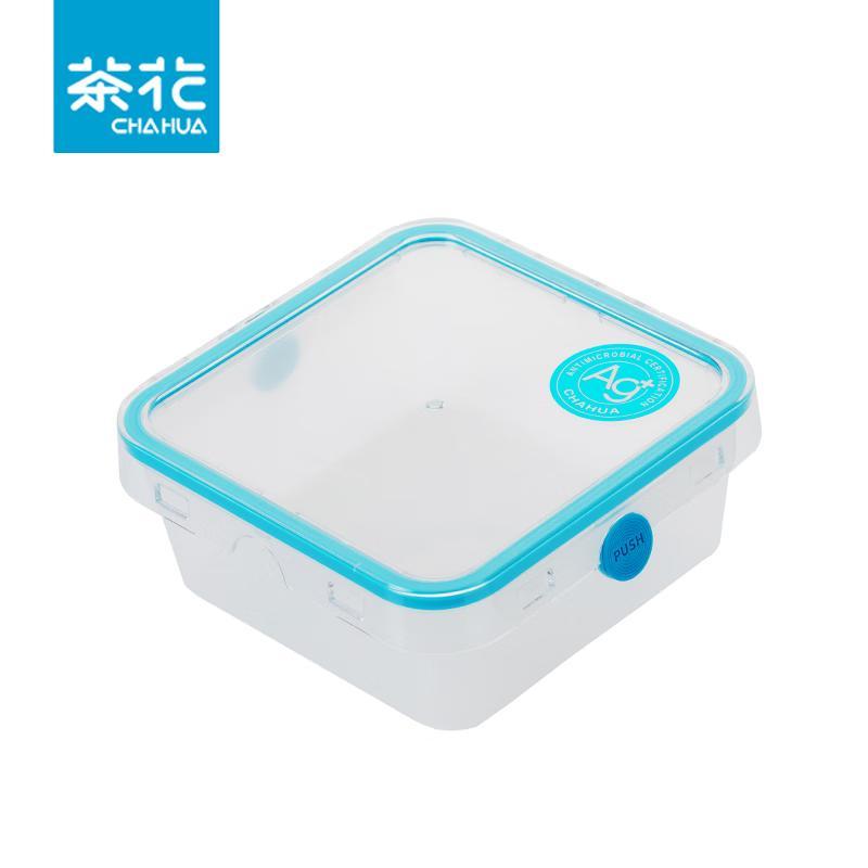 

Chahua Square Plastic Food Storage Container 1050ml