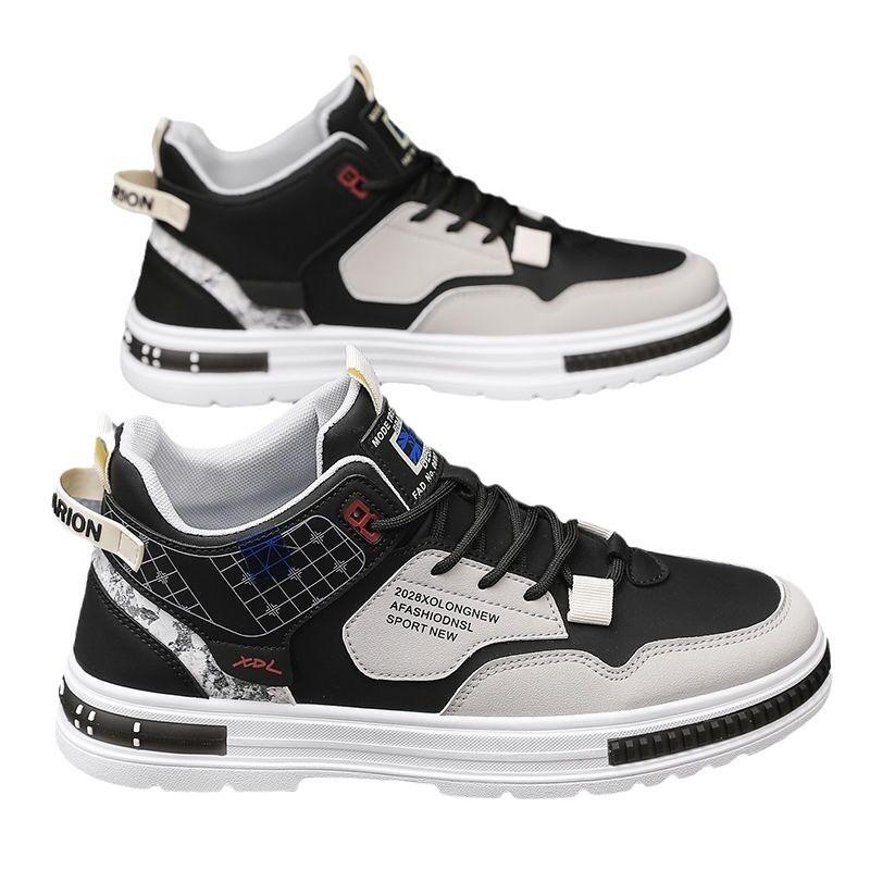 New Men's Winter Sports Casual Board Shoes Versatile Little White Tide Shoes Comfortable Trend