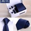 Men'S Six-Piece Formal Business Black 8Cm Striped Hand-Tie Groom Wedding Gift Box