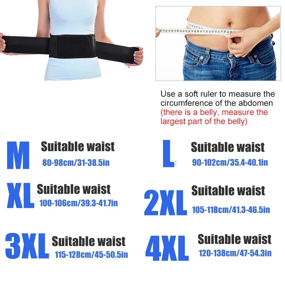 Heated Magnetic Therapy Lumbar Belt With Tourmaline - Adjustable Waist Support Brace For Lower Back Pain Relief For Men & Women
