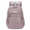 Primary School Lightweight Backpack