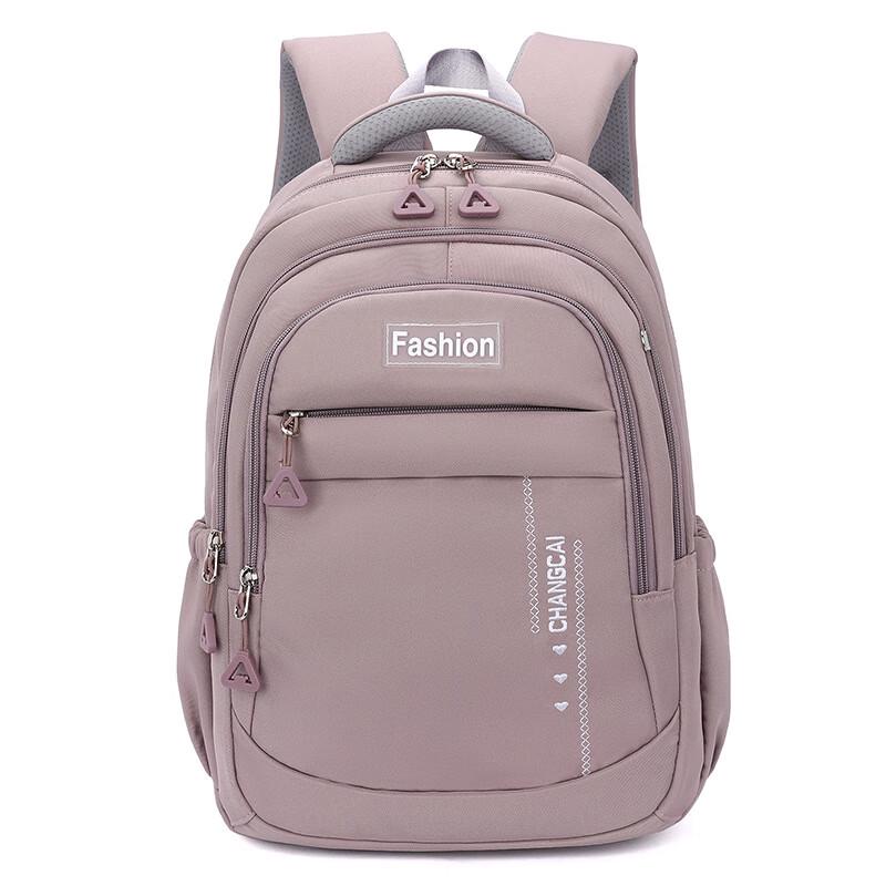 Primary School Lightweight Backpack