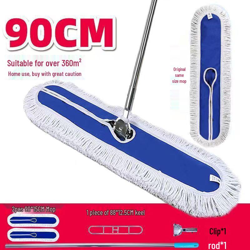 Large Cotton Thread Flat Dust Mop for Industrial, Commercial, Hotel, and Household Floors