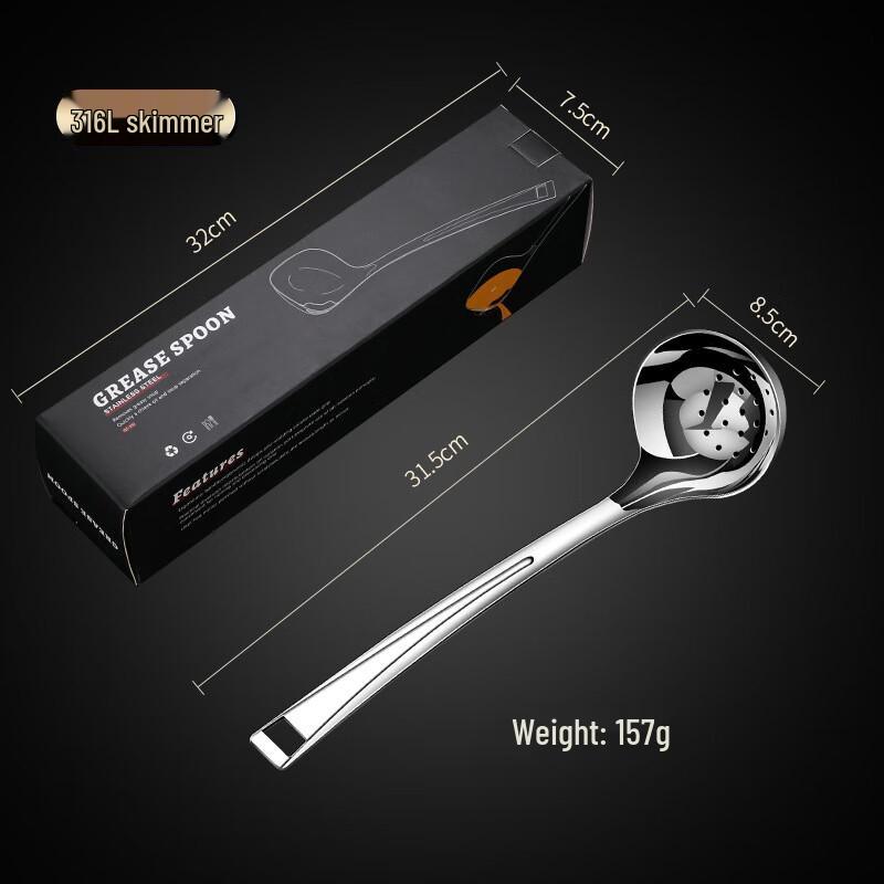 

316 Stainless Steel Oil Separator Ladle