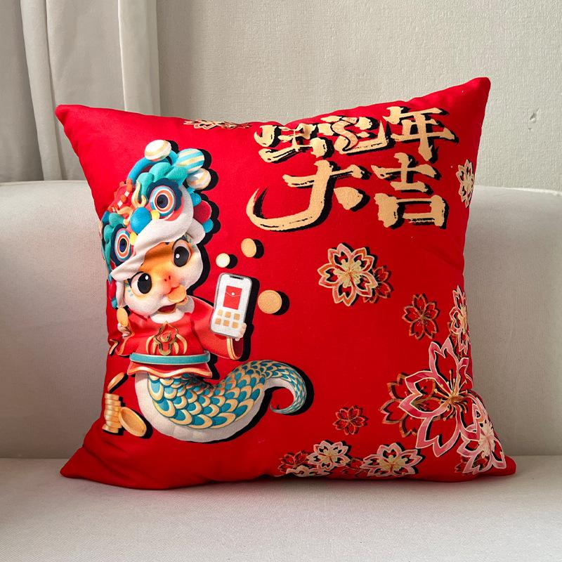 

Новогодняя красная подушка-подушка Новогодняя подушка Двусторонняя модель Праздничная спинка для Весеннего фестиваля 45 * 45cm double-sided pillowcase