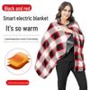 Многофункциональное электрическое одеяло и шаль с USB-подогревом для офиса