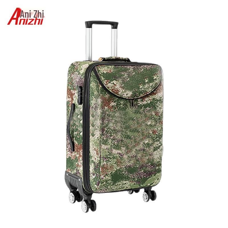 Anizhi Camouflage Commemorative Luggage 20 inch