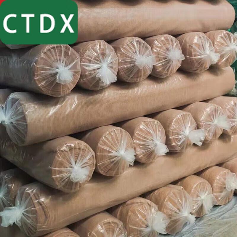 

CTDX Earth Yellow Heavy-Duty Sunshade Net