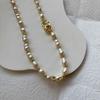 Rice Grain Special-Shaped Freshwater Pearl Gold Bead Necklace Femininity Blogger Fashion Temperament Ot Buckle Collarbone Chain